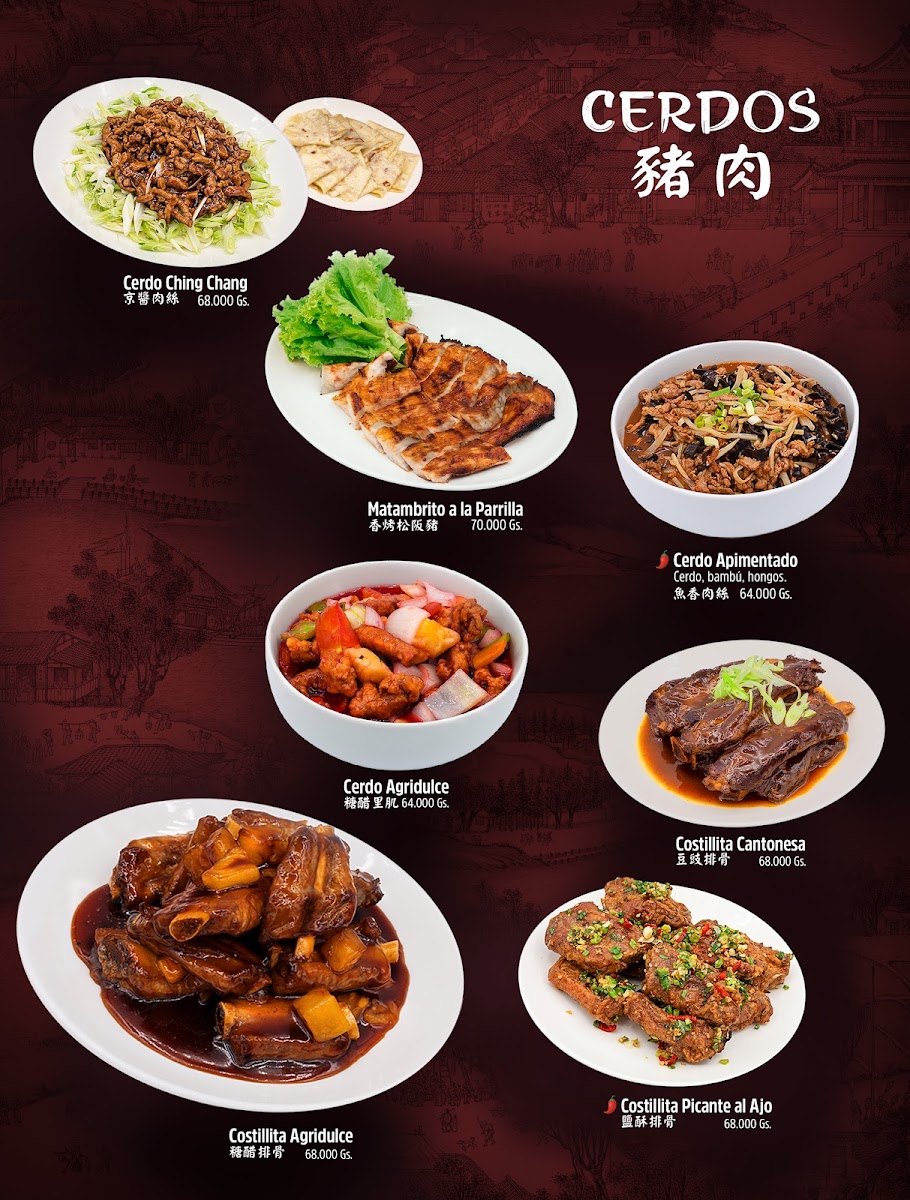 Menu Shangri-La Palace-10