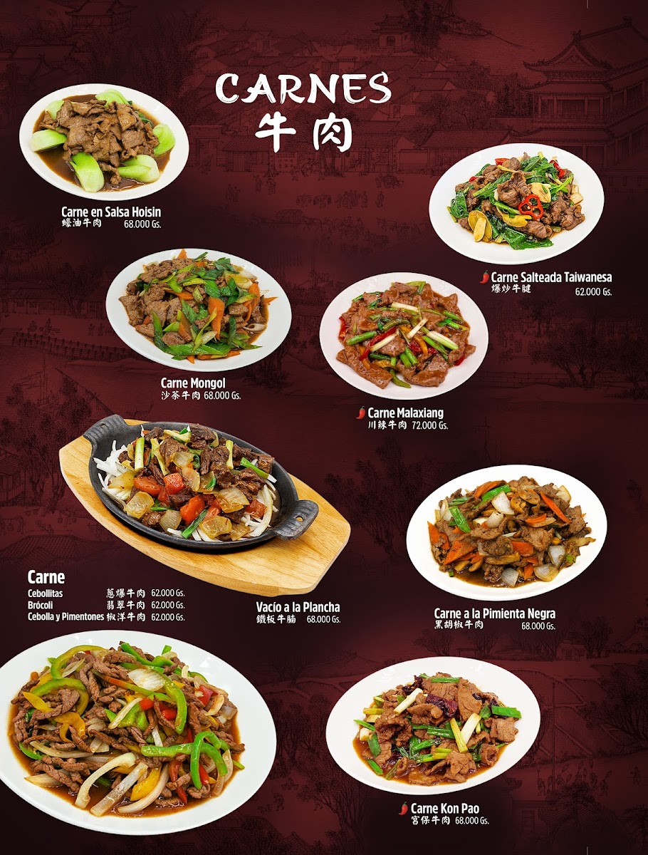 Menu Shangri-La Palace-4